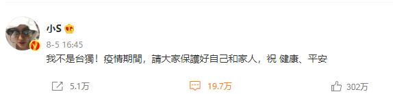 盘点近7日跌落神坛的明星,如今跌落神坛的18位明星