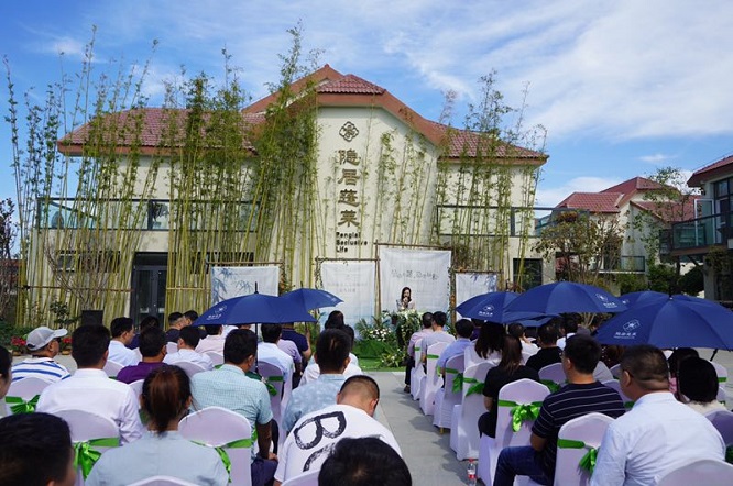 钃幈浜洪棿浠欏娴极涔嬫梾姘戝,闅愬眳钃幈浜烘枃搴﹀亣