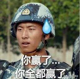 本宫撩戏之零的执行人还是炸高楼、救小兰、反牛顿动作戏的老套路