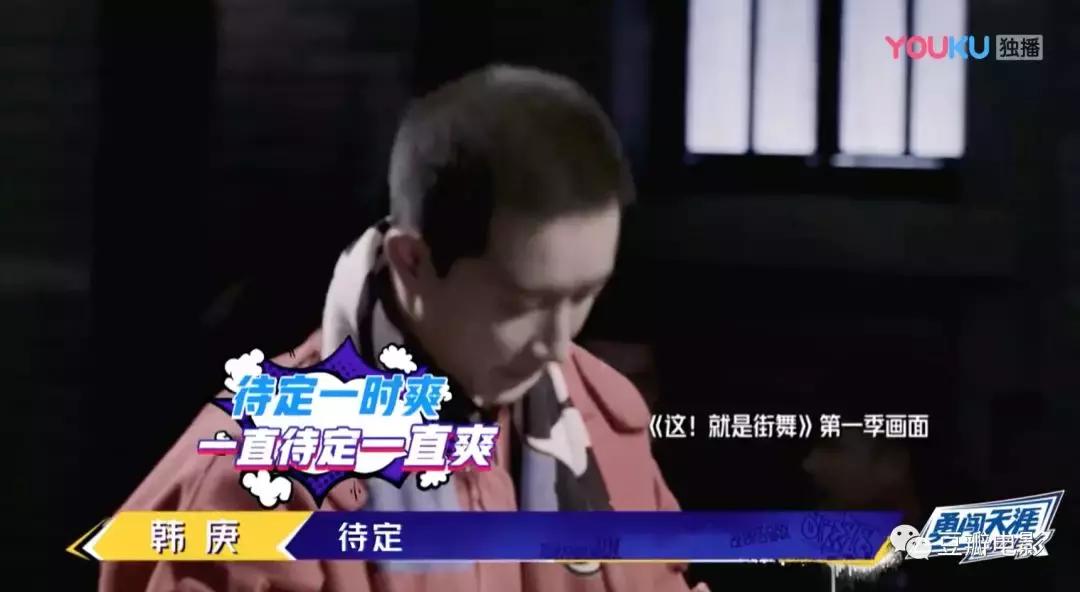 豆瓣8.7堪称综艺鼻祖,豆瓣高分超下饭的热门综艺大推荐