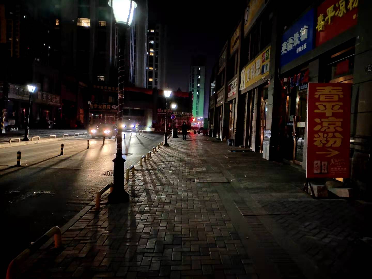 御东房价现在是多少,御东房价什么价位