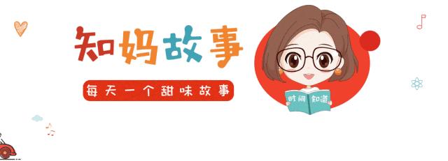 给爸爸的吻,给爸爸的吻幼儿绘本