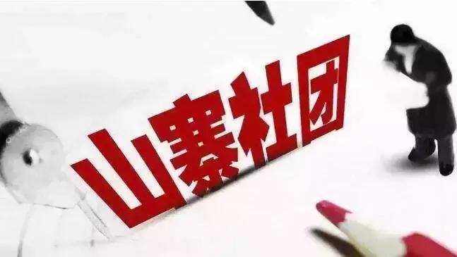 宝岛眼镜配完不满意怎么办,宝岛眼镜配的不合适怎么办