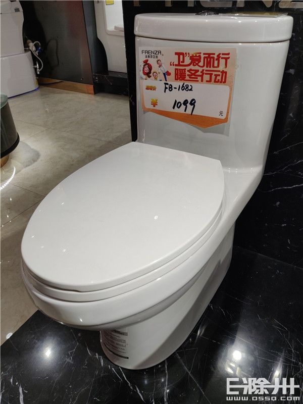 花洒马桶淋浴房怎么选？小编深挖市场，详解产品和报价