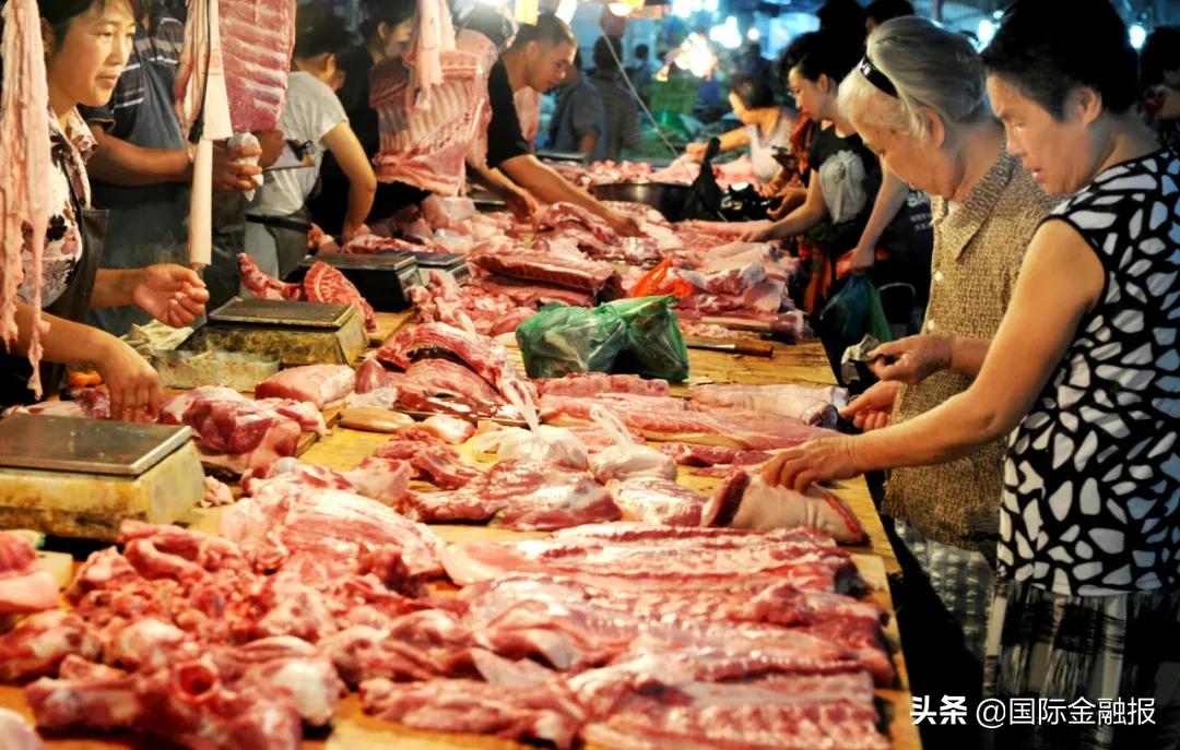 2021年四季度cpi和ppi预测,cpi数据公布2022上半年