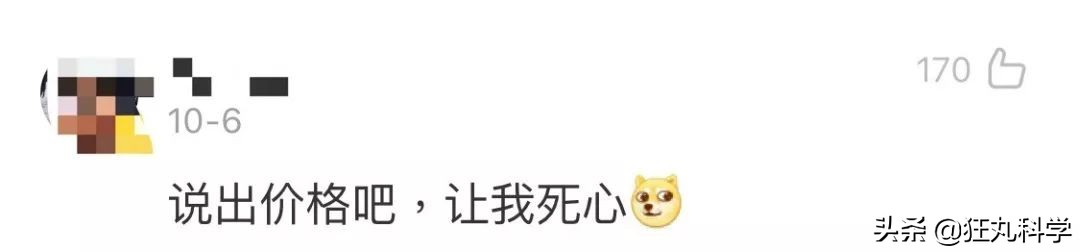 俄罗斯挖出中国国宝,俄罗斯矿坑挖出钻石为何不挖了