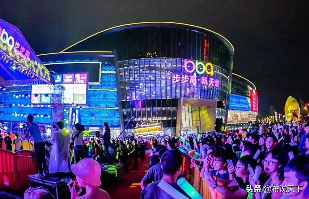 梅溪湖地标商业 (梅溪湖新天际河西地标商场)