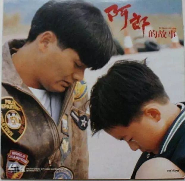 那些熟悉的配乐,那些熟悉的电影情节音乐