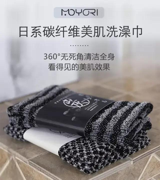 日本发明了洗澡按摩器,日本变态护颈神器