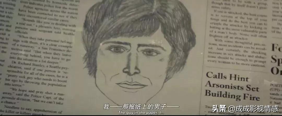 极端邪恶连环杀手电影解析,极端邪恶连环杀手电影完整版