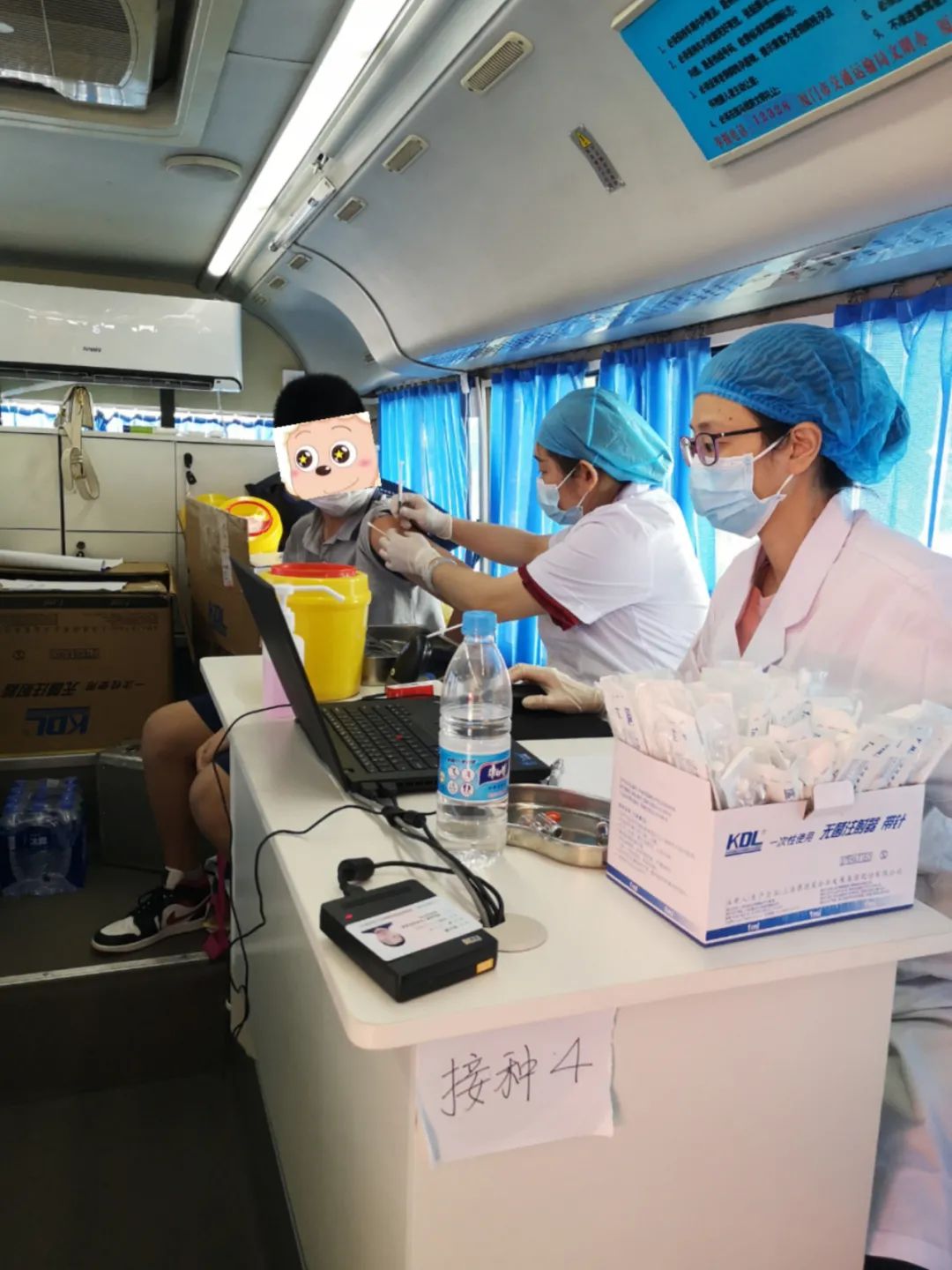 厦门新冠疫苗接种点有哪些,厦门新冠疫苗最新接种点通知