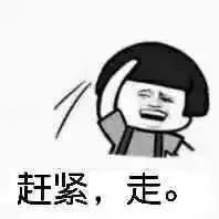 威海市环翠区公安局招聘辅警,威海市招聘辅警体能测试多少合格