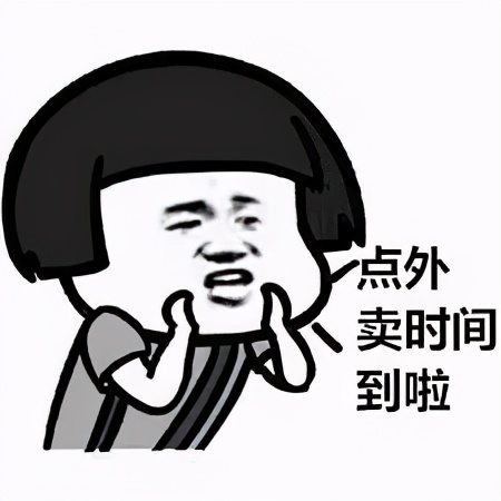 从「出前」、「仕出」到「宅配」,日本外卖经历了怎样的发展?