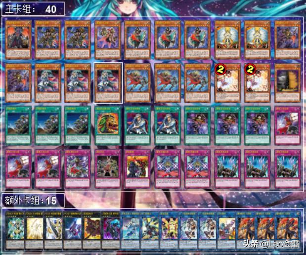 游戏王魔弹卡组,游戏王大师决斗纳祭魔卡组构筑