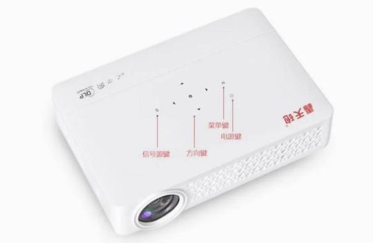 轰天炮新款办公家用投影仪,轰天炮2023最新款投影仪厂家直销