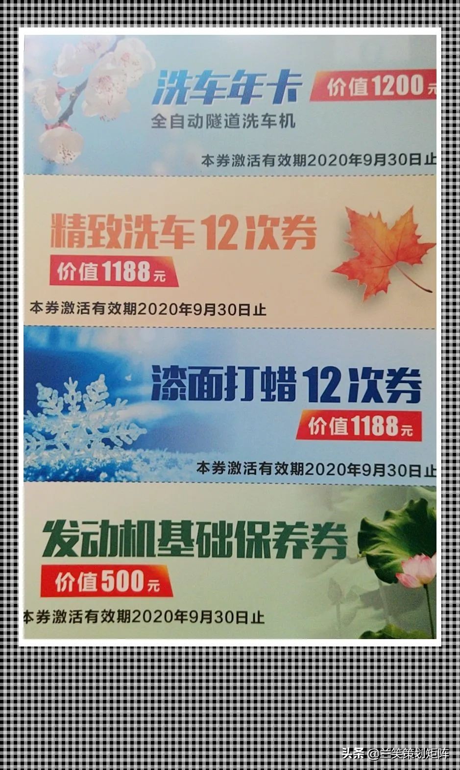 涓婃捣鍗庤儨濂旈┌瀹濋┈濂ヨ开涓撲慨杩為攣,鑻忓窞鍗庤儨濂旈┌瀹濋┈濂ヨ开涓撲慨杩為攣