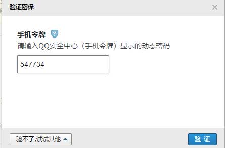 开启wordpress的SMTP邮件通知服务:WPSMTP插件——墨涩网