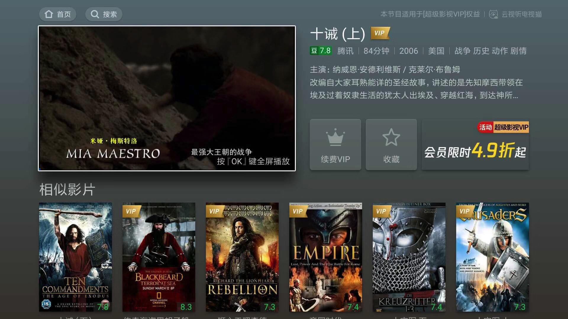 矩阵分解推荐算法原理,低秩稀疏矩阵分解