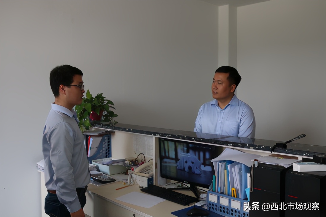 雷帕得产业园,雷帕得陕西