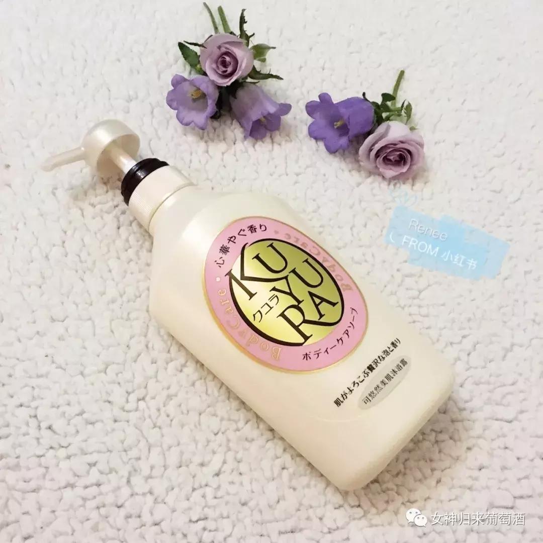 她身上香味的秘密，原来是……