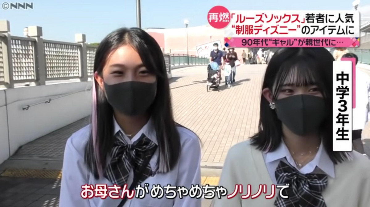 ins风潮流中筒女袜12岁,日本非主流泡泡袜