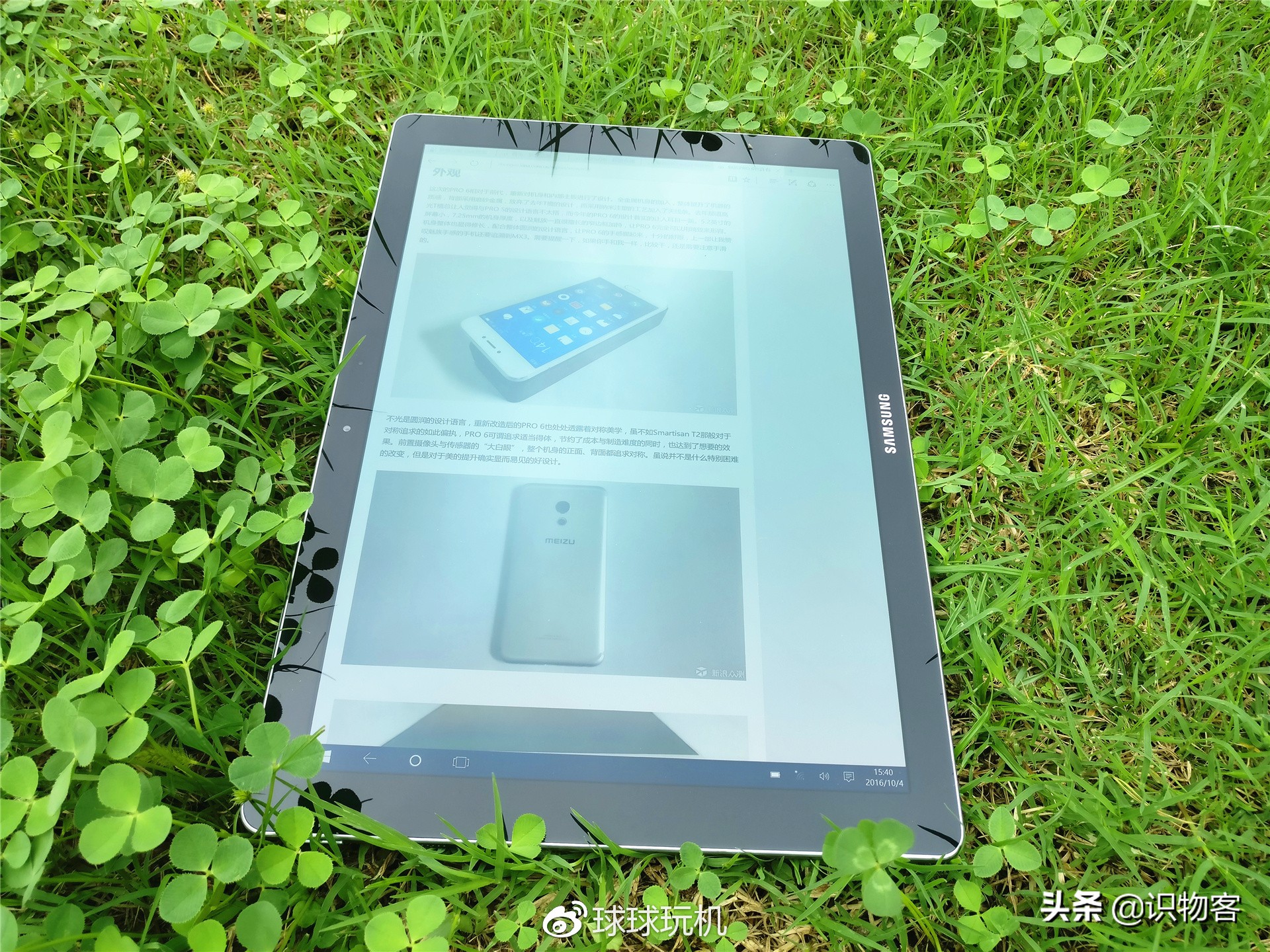 三星平板galaxytabs系列回顾,三星galaxytabs9系列平板曝光