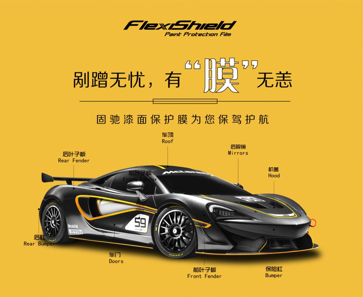 车漆有划痕怎么修复,车罩把车漆弄的都是划痕怎么修复