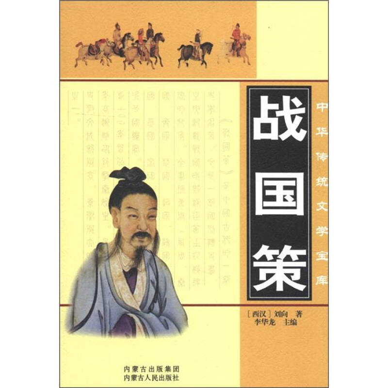 王阳明真正聪明往往遵循三点,王阳明有善去恶
