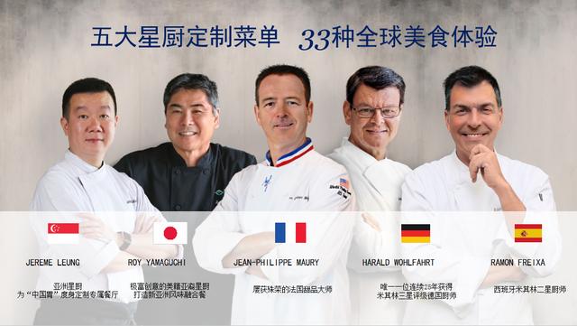 地中海邮轮荣耀号价值多少钱,地中海荣耀号邮轮吨位多大