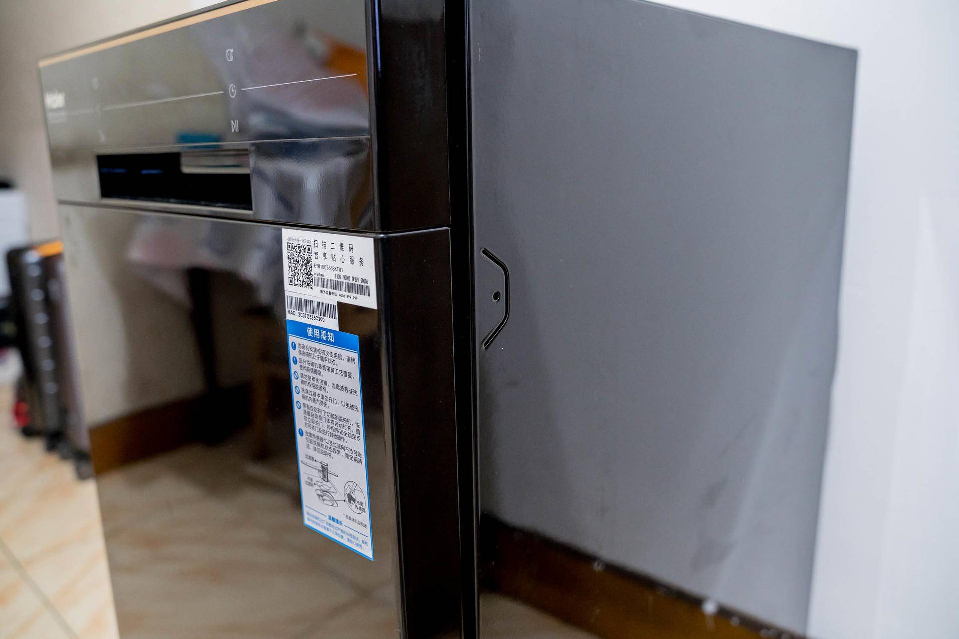 海尔10套大容量嵌入式洗碗机,海尔集成水槽洗碗机13套