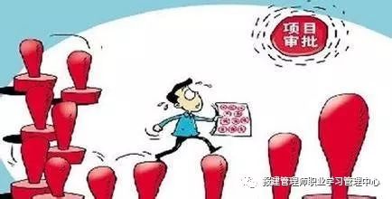 房地产报建员向领导汇报工作,房地产报批报建部门年终总结