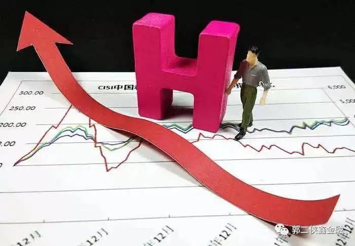 h股全流通股票是什么意思,h股全流通有哪些股票