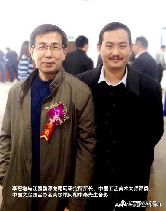 临沂砚味儿，琅琊文气，就在这里了