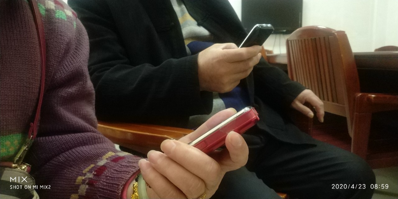 老人机要收彩信费和上网流量费吗?