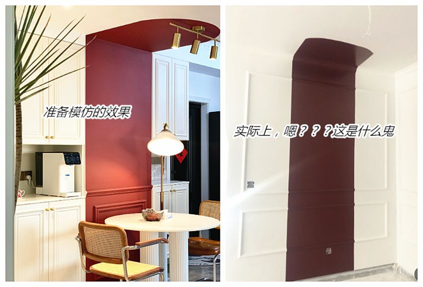 网红装修设计好看不实用,十几个好看网红装修