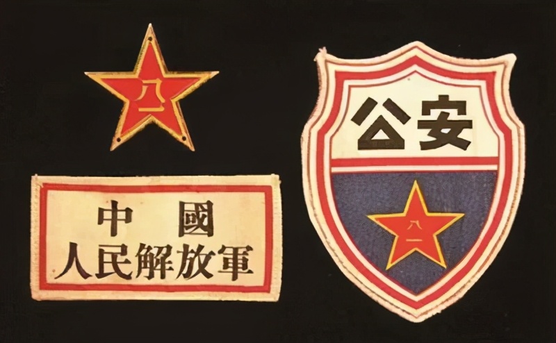 中国人民武装警察部队是军还是警,陆军部队和武装警察部队有啥区别