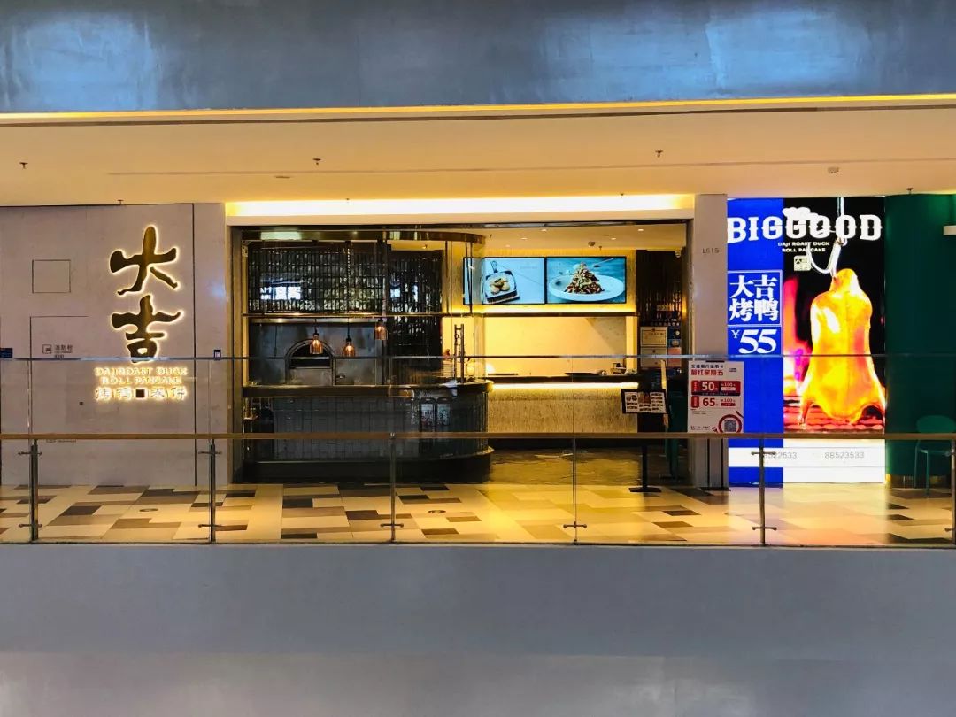 济南印象城逛什么,济南印象城里面都有什么玩