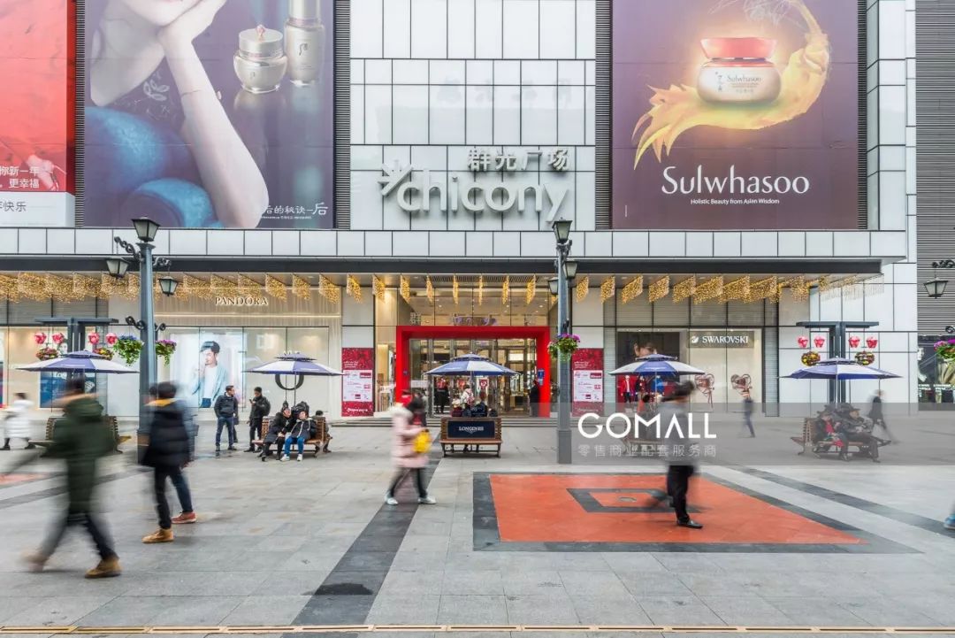 成都ifs新商场,ifs太古里视频