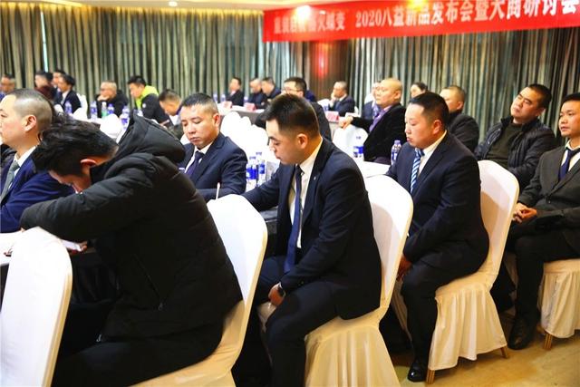 重装起航感恩落幕,重装起航