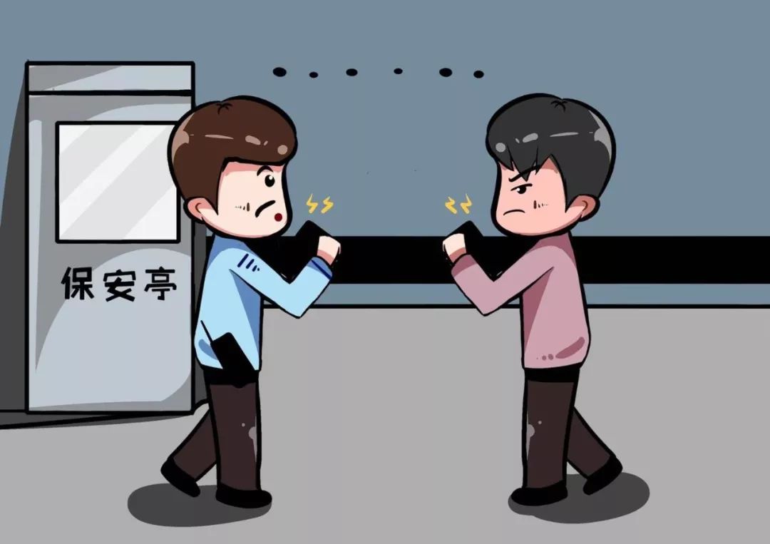 小区车子被堵最好的解决办法,小区车子堵路了怎么办