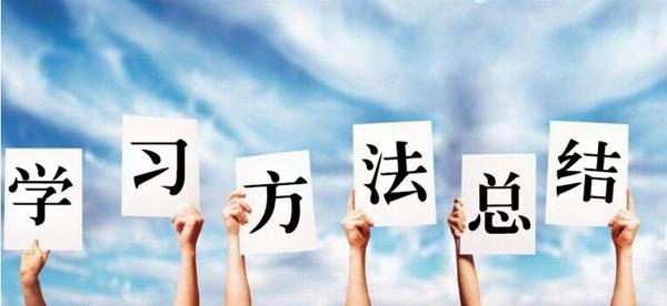 学好语文就一定要多读书吗,学好语文不能仅靠课本