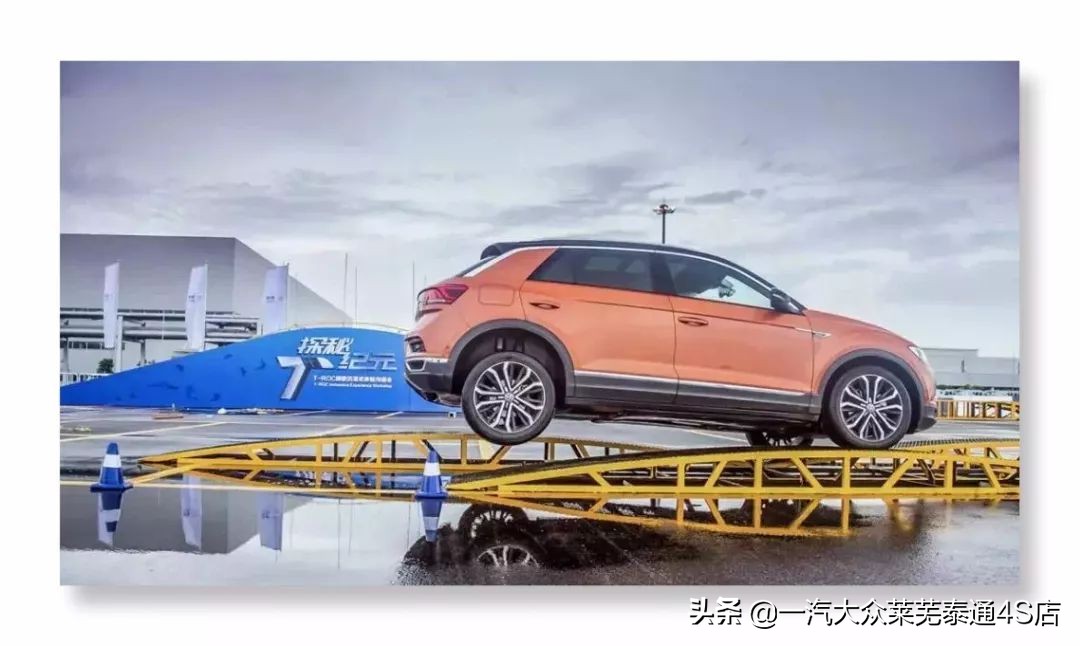 「莱芜泰通」探歌领衔，成就一汽-大众“SUV元年