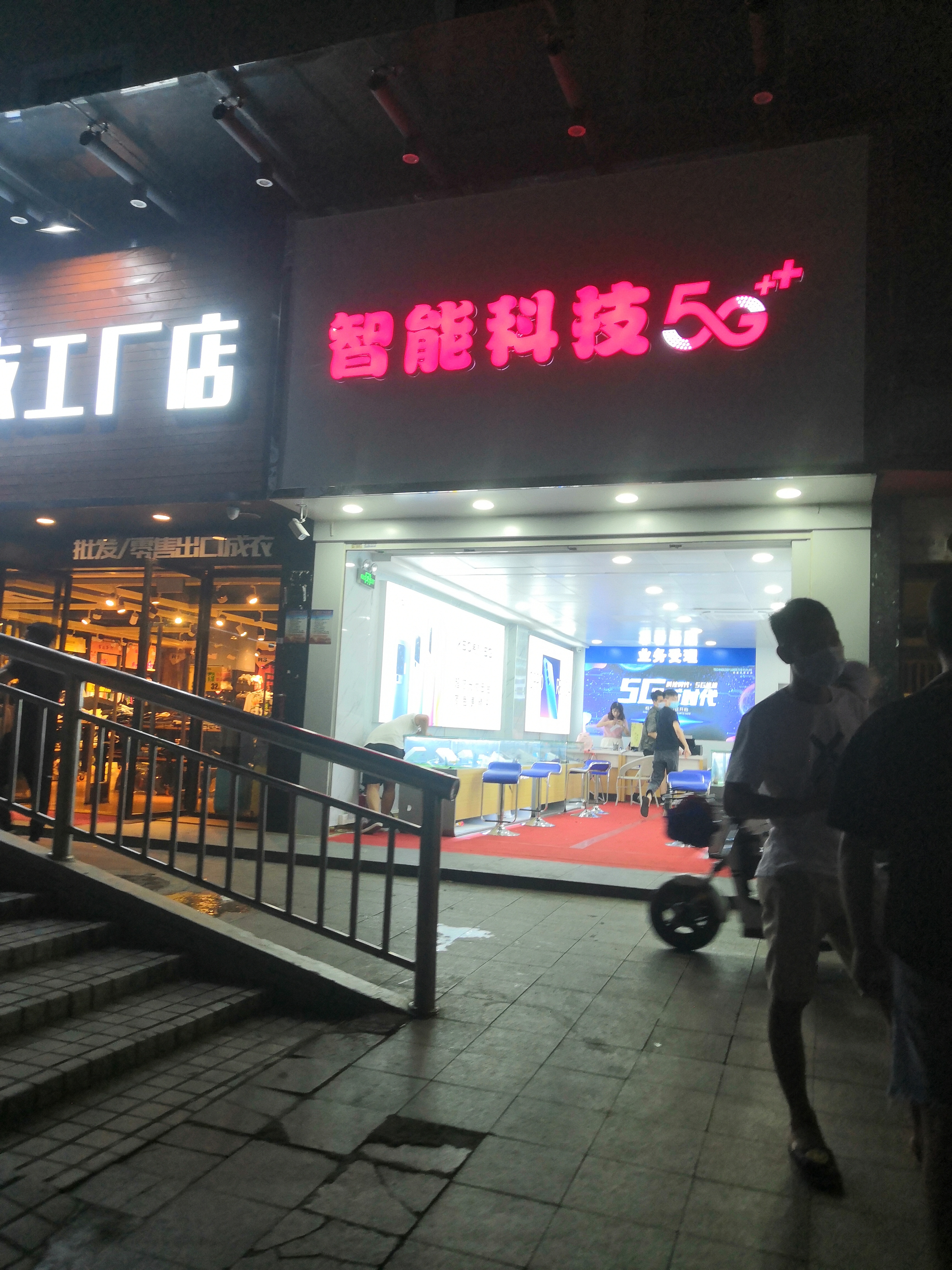 虚假中奖诈骗应对方式,中奖信息诈骗最新消息