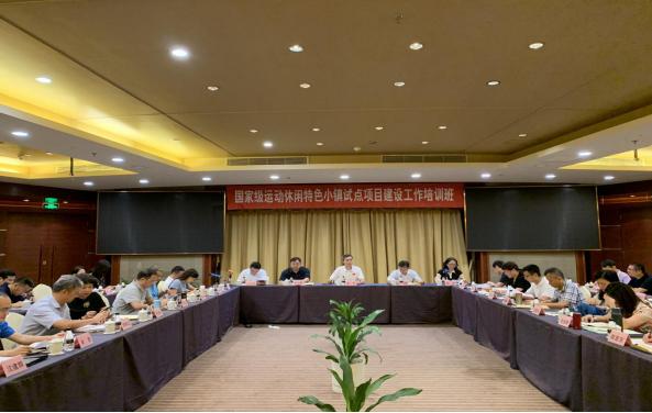 广东体育一周资讯回顾