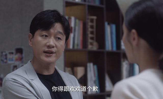 一跟对象吵架就特别烦,和对象吵架特别生气如何缓解情绪