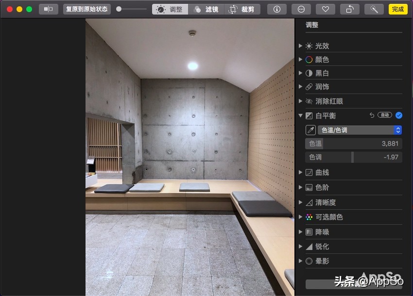 iphone自带相机修图技巧,苹果手机拍照修图技巧