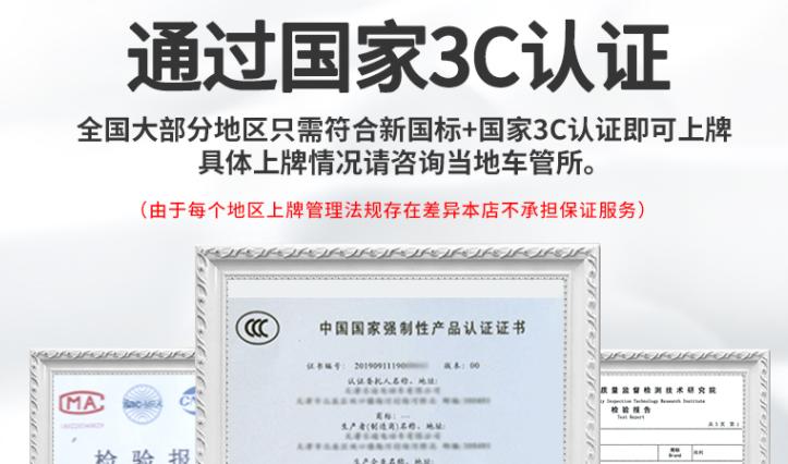 电动折叠自行车续航500km靠谱吗,折叠电动自行车推荐续航50公里