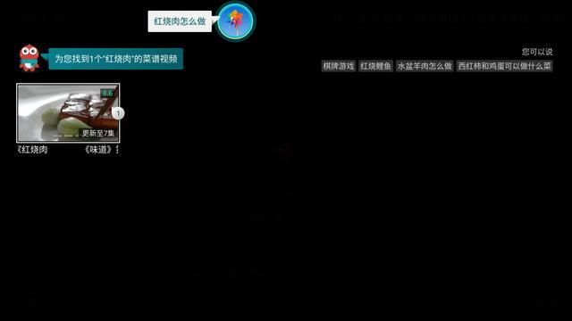 真4k超清60帧极致画质,真4k游戏电视机