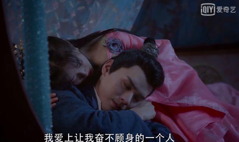 节奏快还甜，我要全网第一个安利