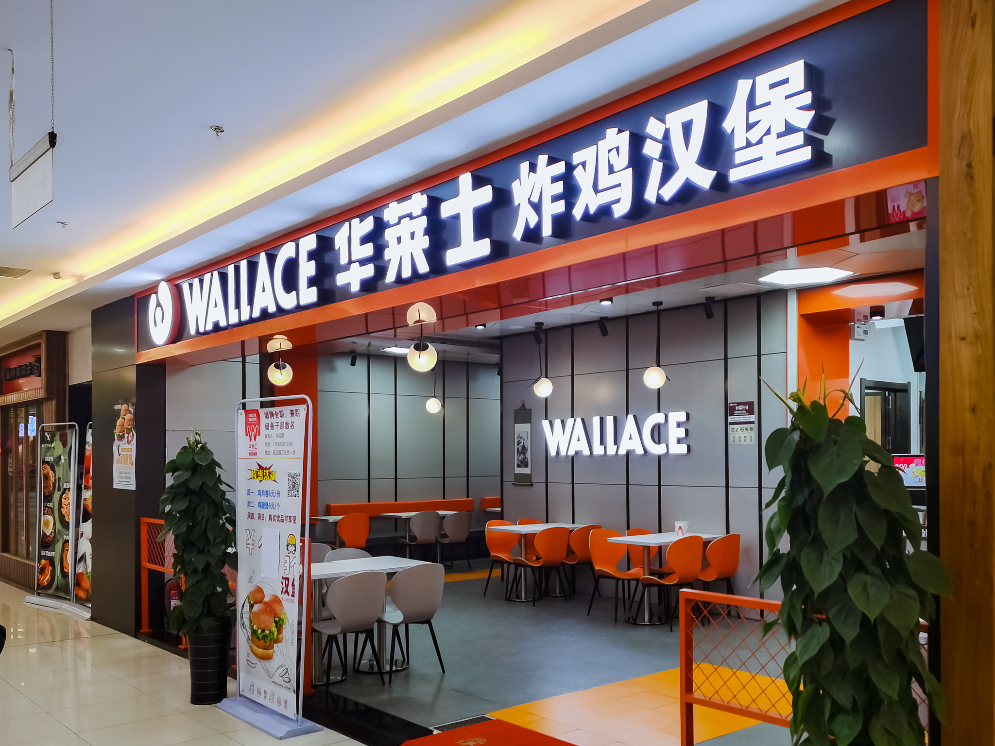 年轻人对部分垃圾食品宽容度高，那是孔乙己的茴香豆